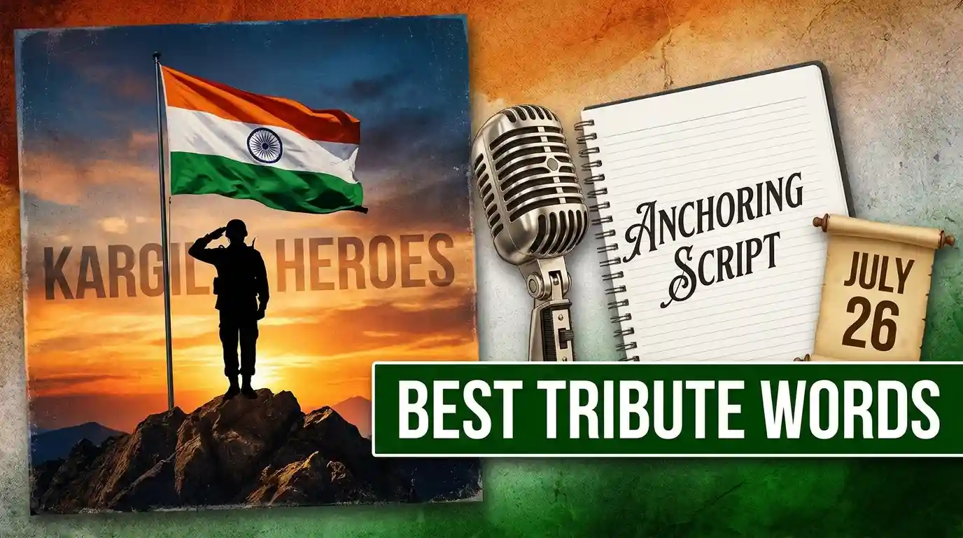 kargil vijay diwas anchoring script